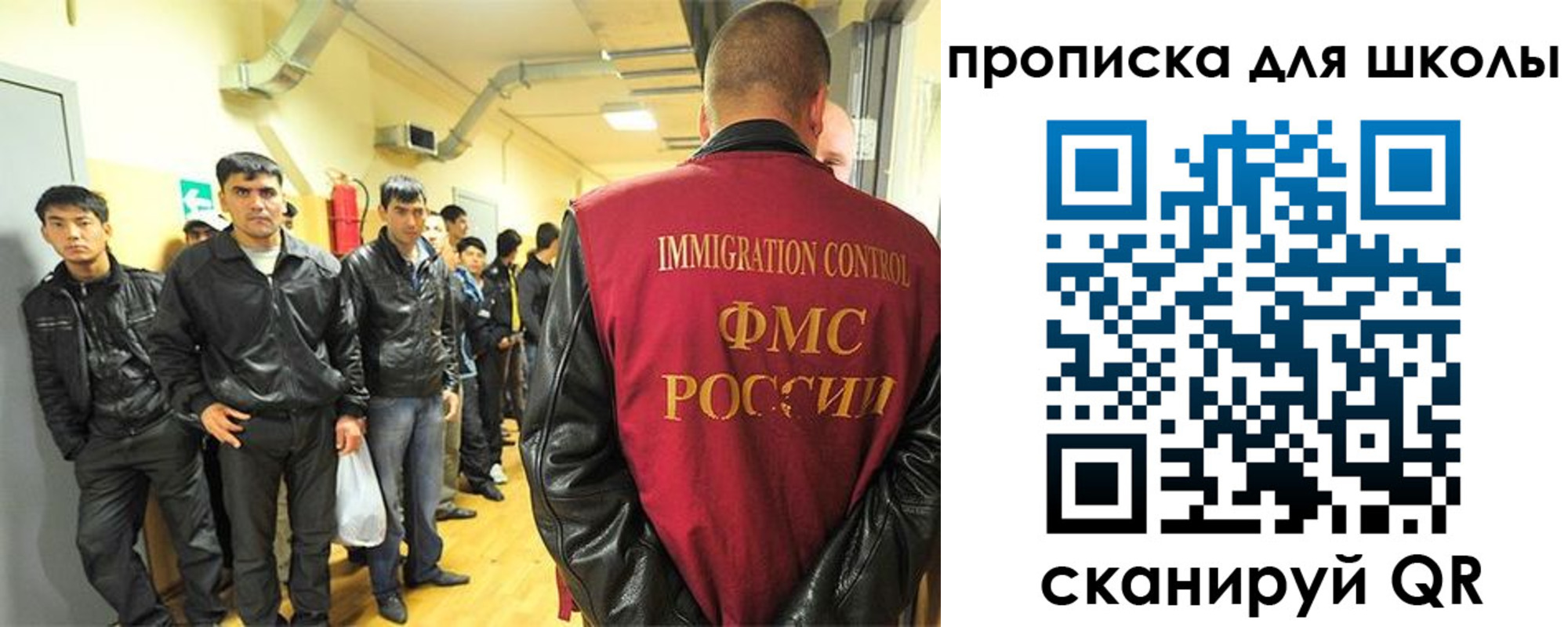форма 3 в Новомичуринске
